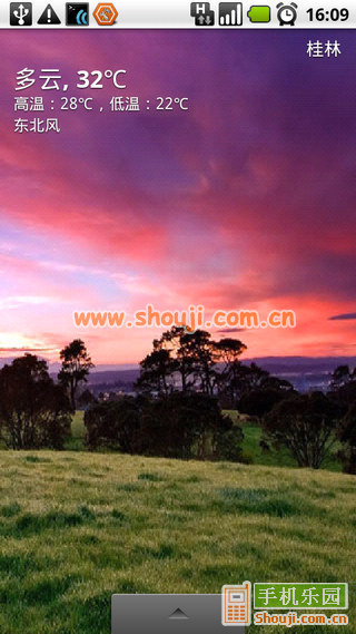 动态壁纸 GO天气高清 v1.0