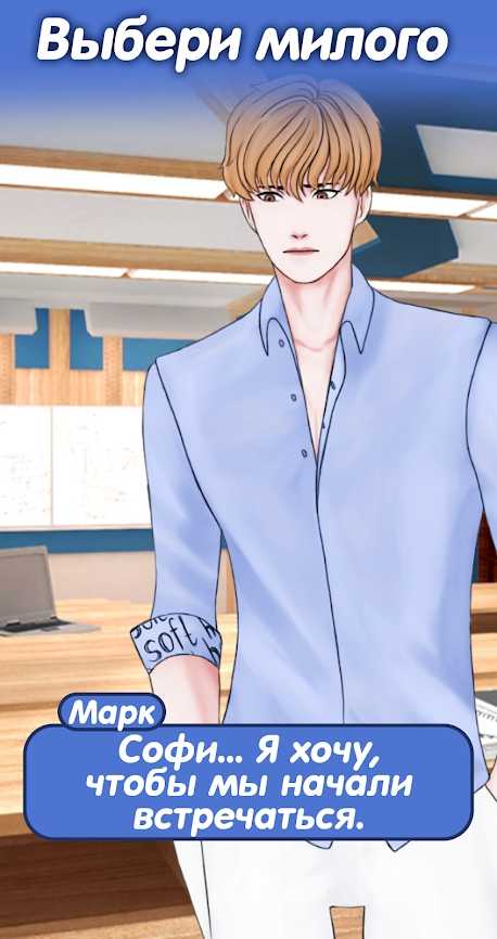 禁止恋爱游戏中文最新版下载 v1.3.6