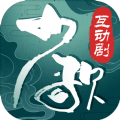 少年歌行手游官方互动版 v1.0