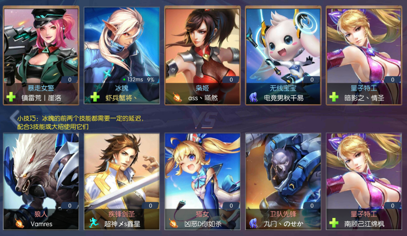 时空召唤手游2021最新 v5.0.7