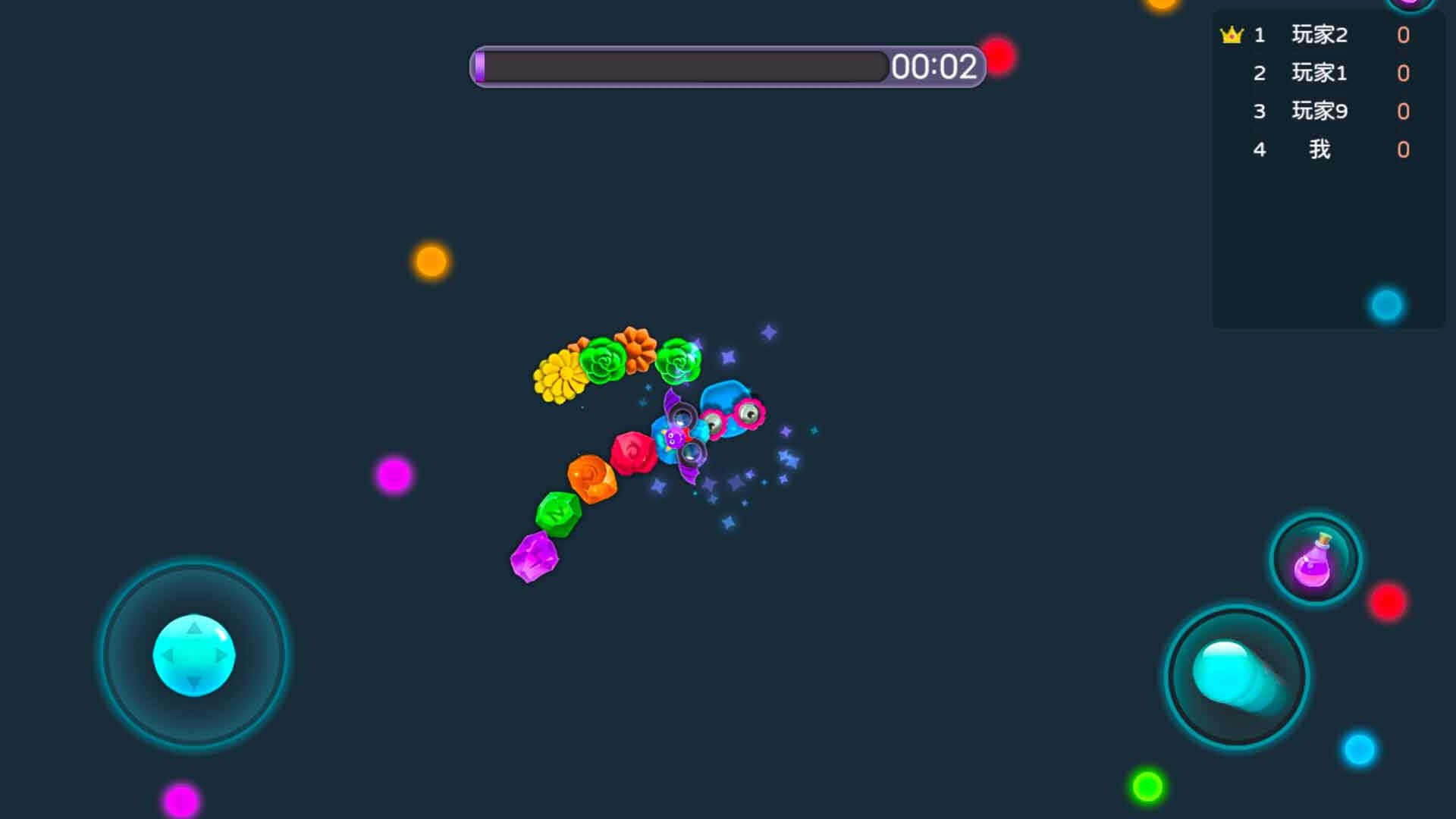 贪吃蛇历险记游戏安卓版