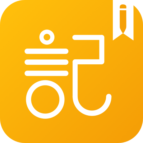 子墨日记最新版下载 v4.1