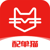 配单猫app安卓版下载 v1.0.0