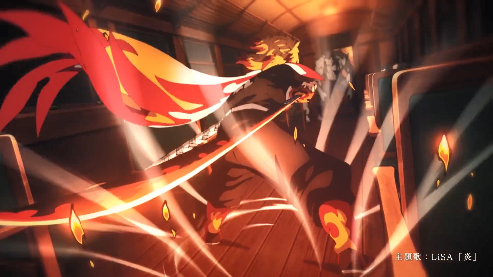 鬼灭之刃无限列车篇樱花中文版 v1.0