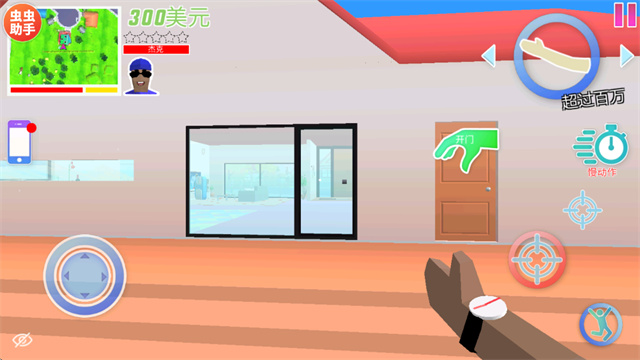 沙盒模拟器盗贼战争