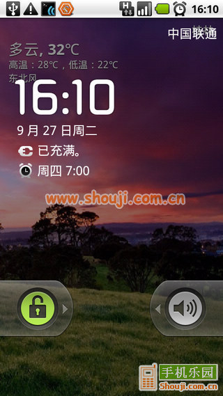 动态壁纸 GO天气高清 v1.0