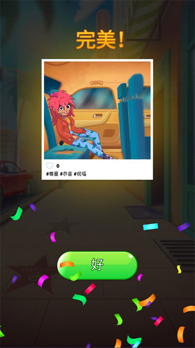 杰西人生(Jess Stories)中文版