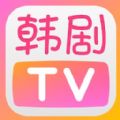 韩剧TV抢先版app
