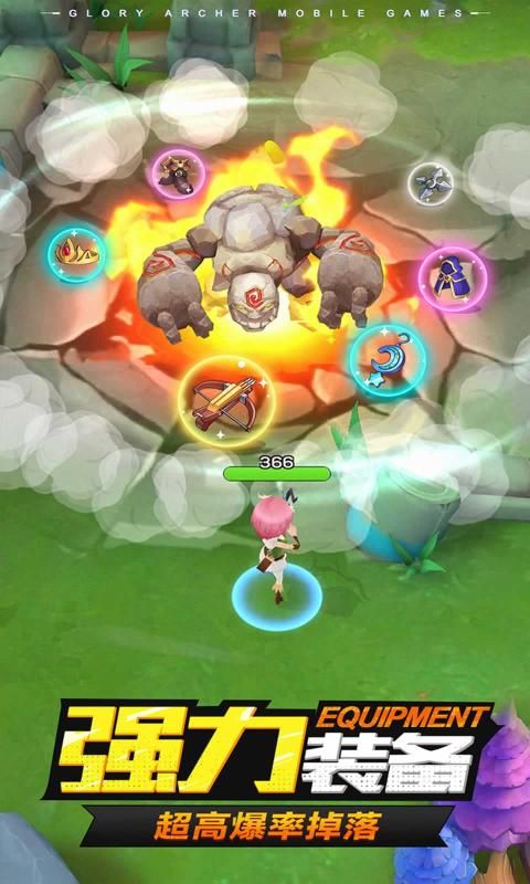 最强弓箭射手达人最新版,没有任何2025 v1.0