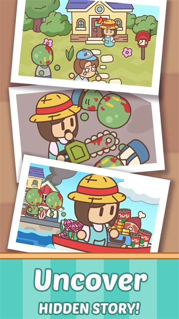 合并修复翻新城市