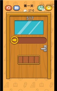 卷子藏哪了游戏官方版