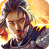 三国志14威力加强版van中文器最新版 v1.02