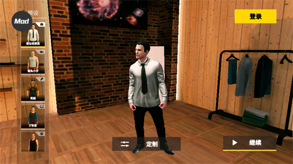 手动挡停车场拉达汽车模组中文版