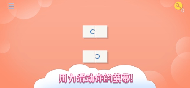 超次元女神买断版