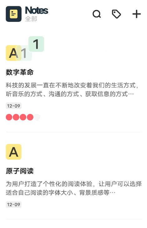 vivo量子套件app官方安卓(Quantum Kit)