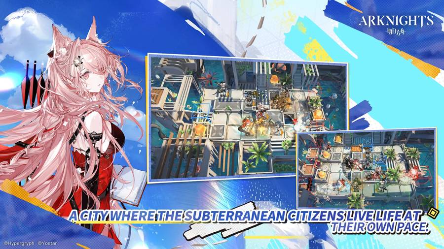 明日方舟国际服