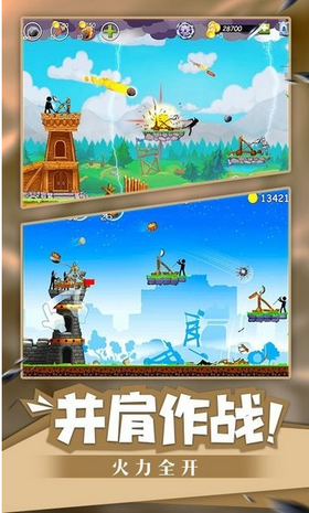 火柴人海盗冲突2免费版金币钻石最新版本 v1.0