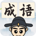 成语淘金游戏手机版APP v1.0.0
