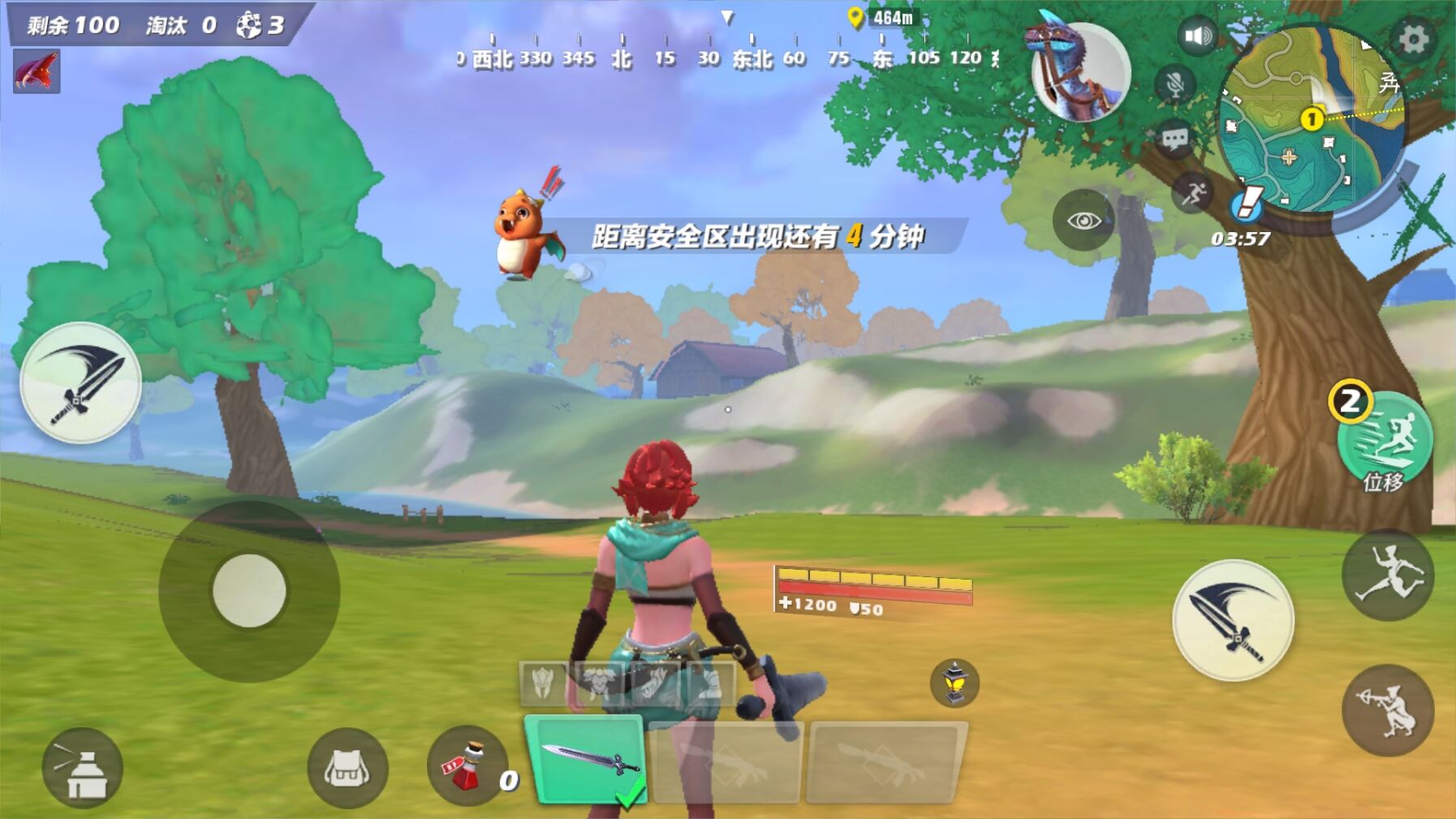 网易孤岛先锋国际先遣服 v1.2