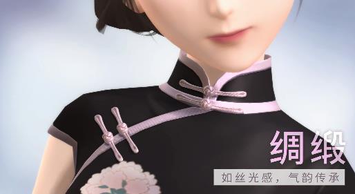 闪耀暖暖安卓版 v1.0.186612