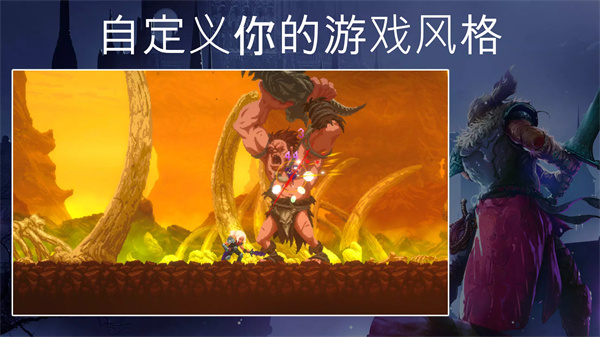 秘堡埃德兰官方版手游