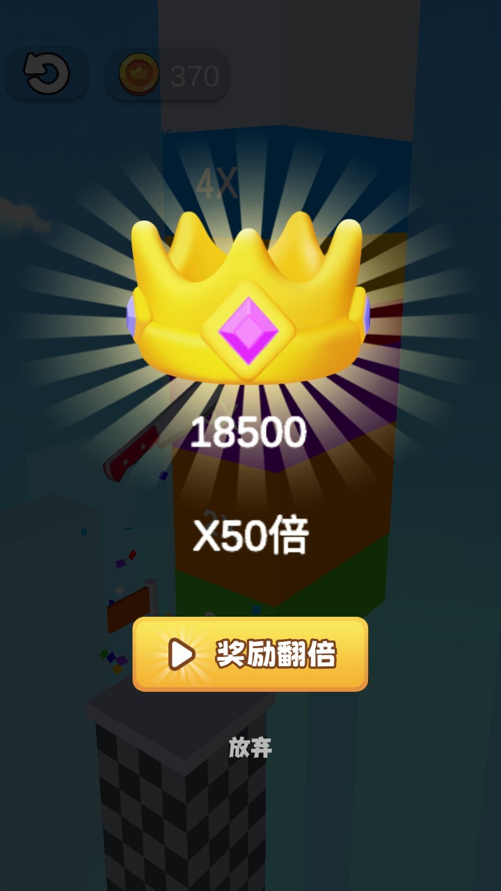 画出剑气小游戏免2025最新版