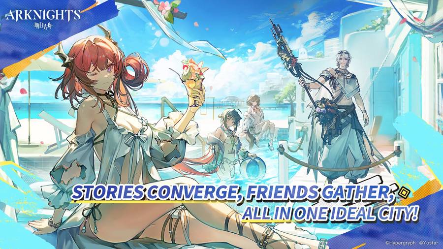 明日方舟国际服