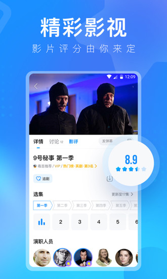 多多视频2024最新版