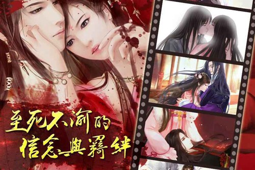 灵烟阁破解版