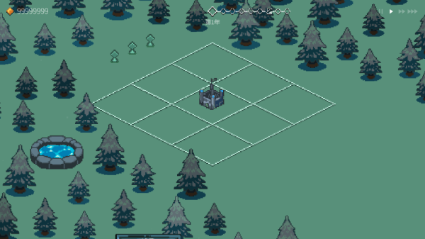 九个国王中文版