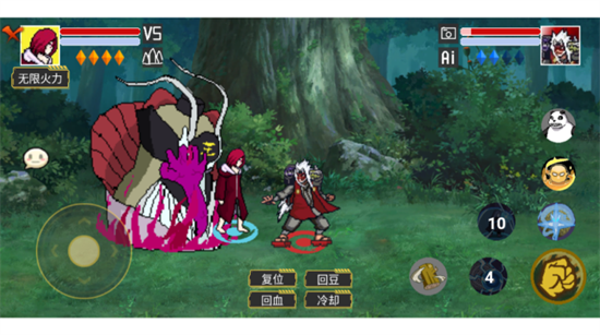 像素火影高阶版