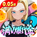 皇城传说0.05折扣版