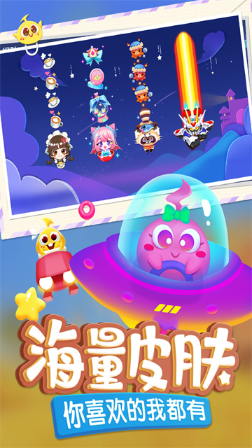 蛇蛇争霸九游版