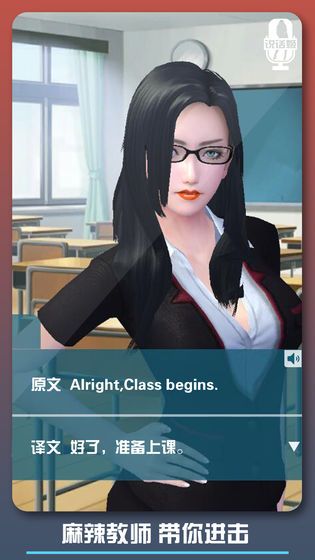 Chromo XY游戏汉化版手机版 v1.0