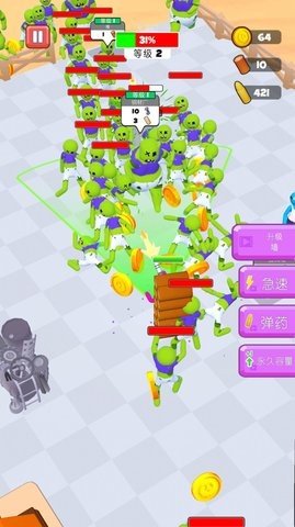 火柴人暴打僵尸手机版最新版官方版