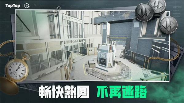 三角粥熟图工具监狱手机版
