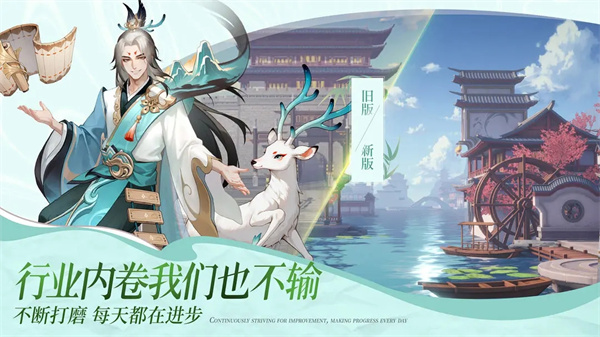 汉家城市手游