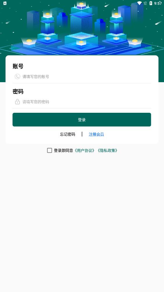 米丽app最新版下载 v1.0.0