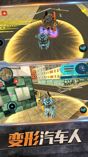 雷霆机器鲨鱼3d游戏官方版