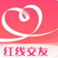 红线交友相亲app官方版