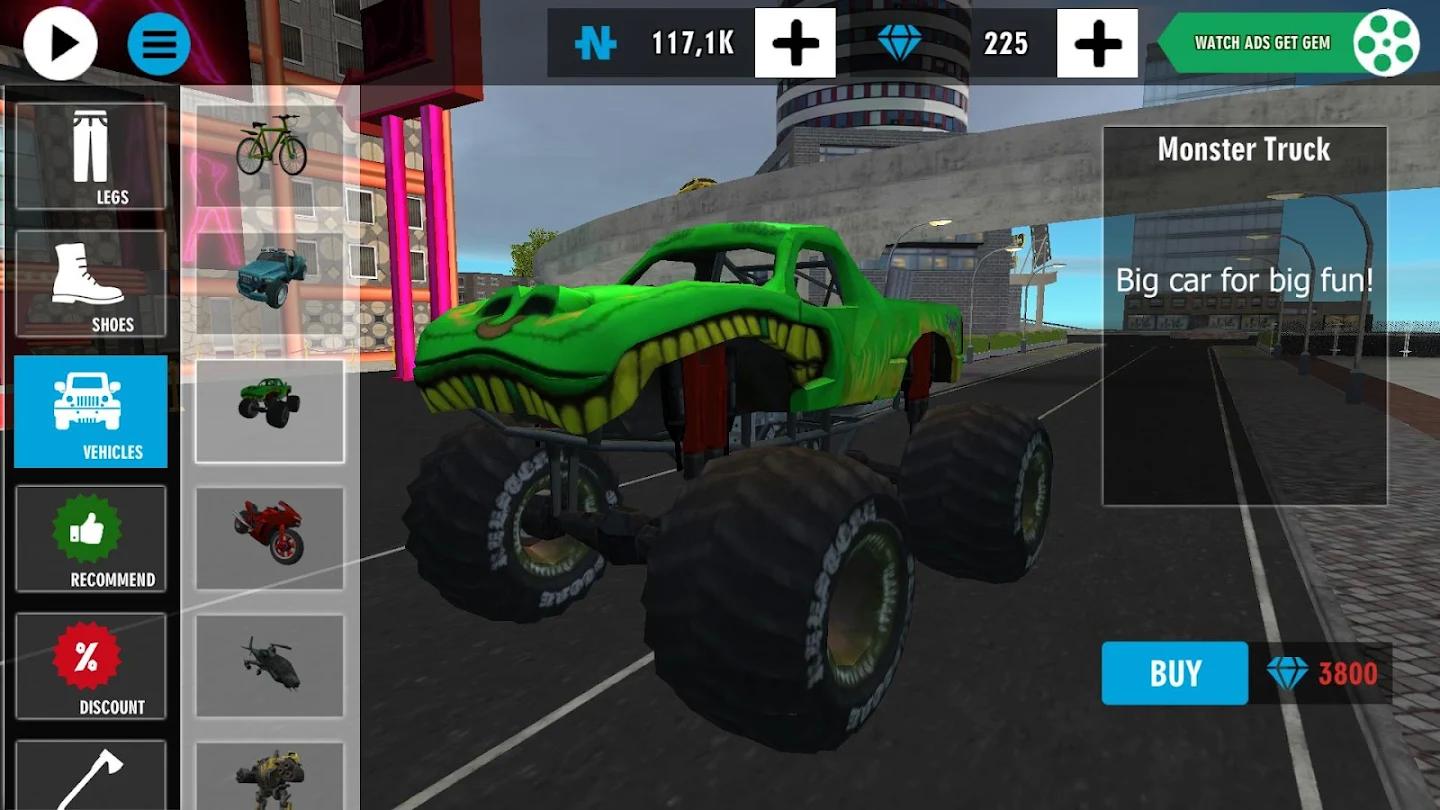 真正的街头痞子