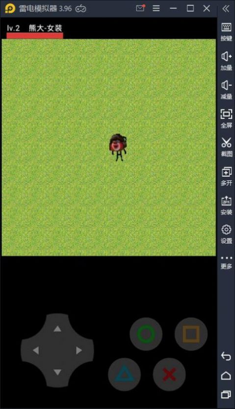 老八荣耀游戏手机版 v1.1