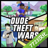 沙盒模拟器钢铁侠模组