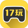 17玩手游平台app安卓版