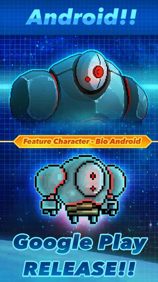 像素星舰最新版本下载