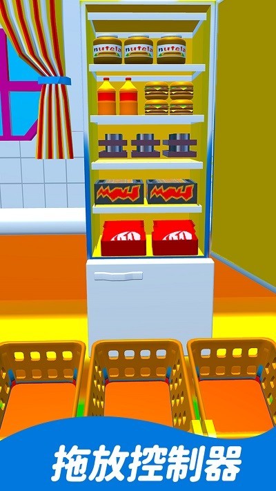 解压神器模拟整理游戏安卓官方版