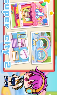 我的家乡2图特生活世界