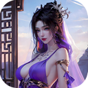 烟雨逍遥(5折30倍返利版)