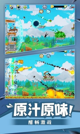 火柴人海盗冲突2免费版金币钻石最新版本 v1.0