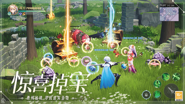 天启圣源小米版